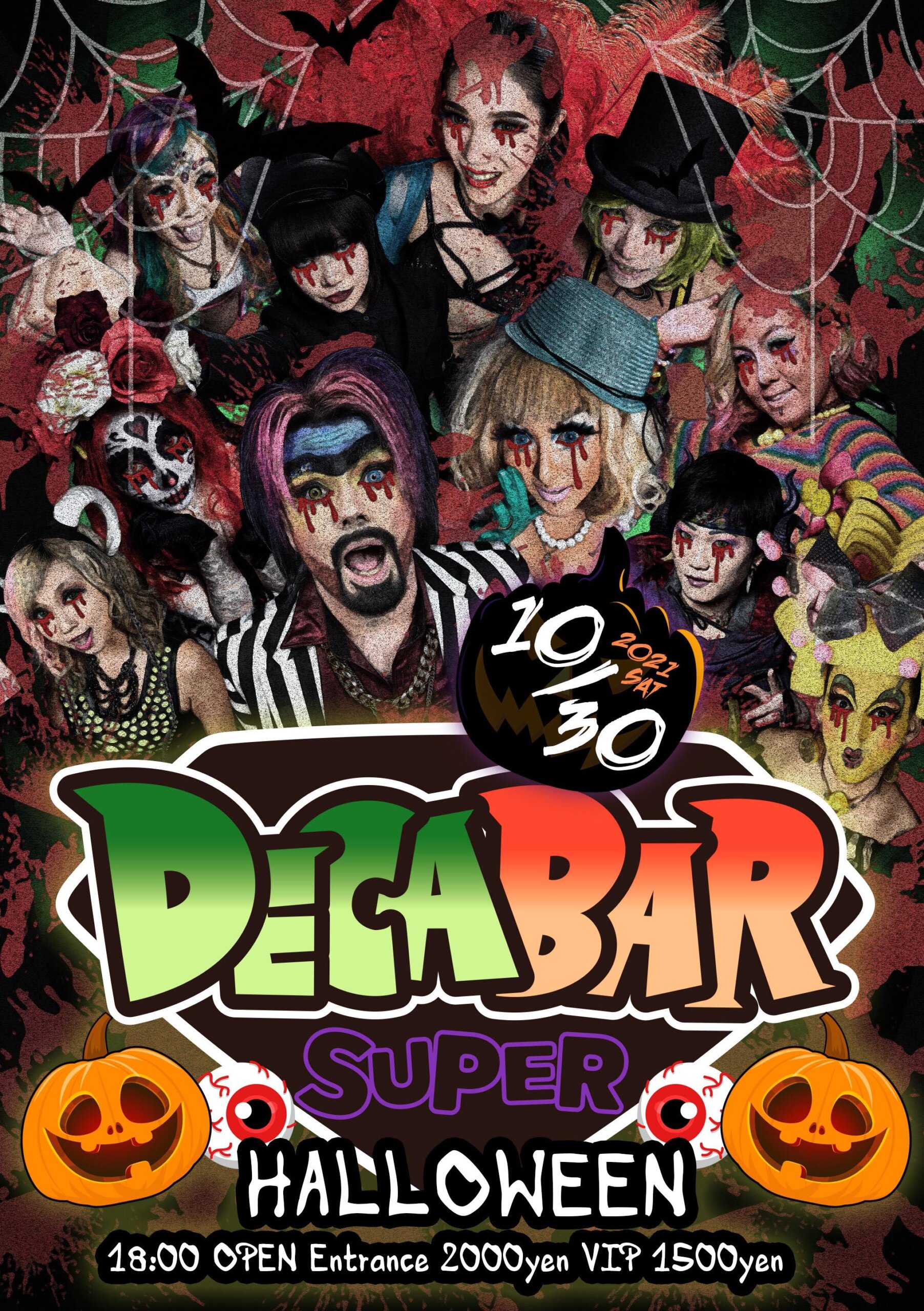 Mistress Amrita Halloween Shibari and Singing Show
 at Decabar Super  Halloween in Tokyo, Japan on 30 October 2021